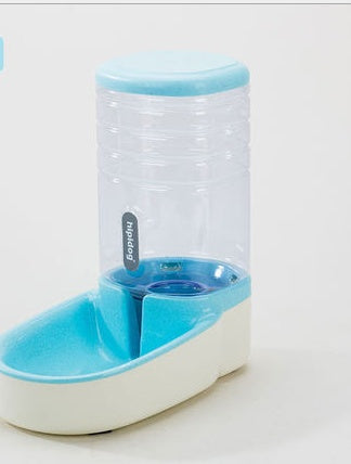 Automatic Pet Feeder & Drinking Fountain